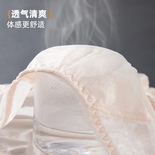 ALDOLA/雅黛俪性感蕾丝女士内裤冰丝无痕夏季薄款三角短裤25新款 商品图7