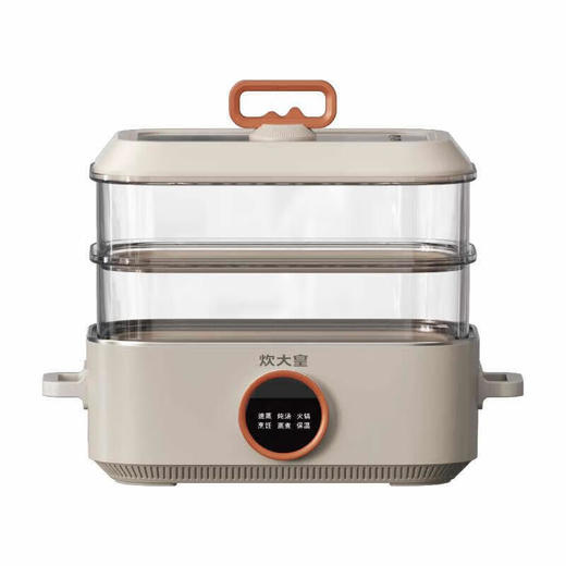 炊大皇 COOKER KING多功能电蒸锅 CDH-ZG1318 商品图4