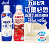 朝日 可尔必思香浓乳酸菌饮料490ml 商品缩略图0