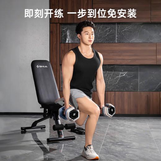 舒华哑铃凳家用多功能折叠健身家用器材仰卧起坐卧推辅助器G593 商品图2