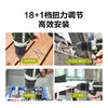 威克士无刷锂电电钻WU182X充电式手钻电转手电动钻手枪钻电动工具 商品缩略图3