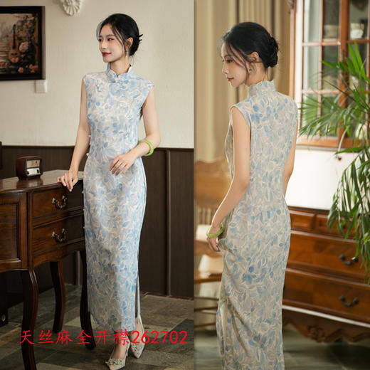 现代时尚改良新中式全开襟旗袍2025夏季新款日常古法旗袍SYK262702 商品图1