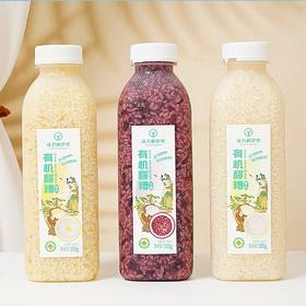 沈姑娘有机酒酿，原味/桂花/血糯米，黄山酒酿 荣获多项国家专利，有机无醇产品