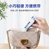 日本叮叮 清凉止痒膏30g 商品缩略图3