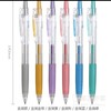 百乐多色果汁笔 商品缩略图4