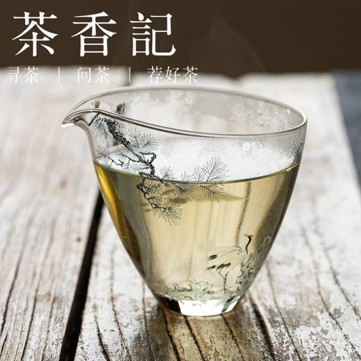 茶香记 政和五星白牡丹025白茶核心茶区非遗传承人出品毫香奶韵甜润干净 商品图3