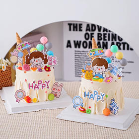 儿童节宝贝最棒