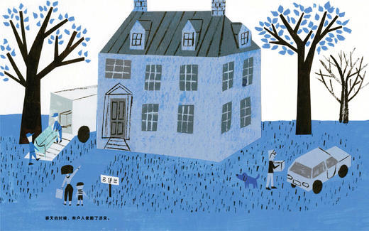 《雷欧：看不见的真朋友》 商品图11