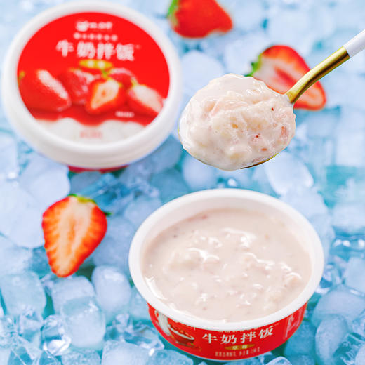 【光明&小西牛】牛奶拌饭 三种口味凝固态调制乳 即食营养早餐 下午茶甜品150克/6杯装 商品图7