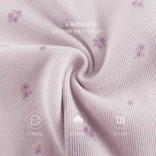 马克珍妮女童满底碎花软弹短袖T恤 宝宝上衣2025年春夏新款550738 商品图4