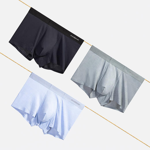 柒牌内裤男士夏季薄款无痕运动休闲抗菌裆平角裤四角短裤透气裤衩	123F70430 商品图4