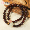牛首山小叶紫檀双圈手串男女款简约高级感精品手链情侣珠互送礼物 商品缩略图1