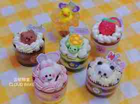 【六一限定】卡通慕斯杯