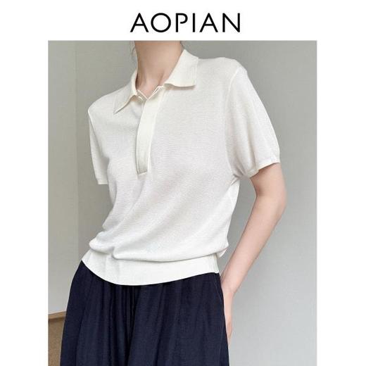 奥篇法式高级老钱风 纯色极简兰精天丝Polo领短袖针织衫 商品图2