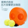 【户外运动回弹网球训练器】网球拍双个人单人带线回弹球个人自打有线绳网球 商品缩略图2