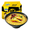 今麦郎高汤老母鸡汤面五包132g*5（6921555579169） 商品缩略图0