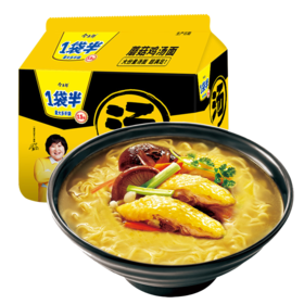 今麦郎高汤老母鸡汤面五包132g*5（6921555579169）