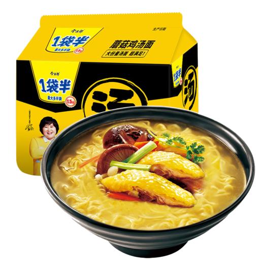 今麦郎高汤老母鸡汤面五包132g*5（6921555579169） 商品图0