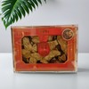 新宝堂新会陈皮（金砖版）15年 100g/盒 商品缩略图0