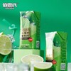 【甄选】佰恩氏NFC小青柠汁清爽可口滴滴真实200ml*12瓶 商品缩略图1
