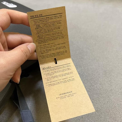 韩国订单，正品 TheNorthFace北面2025单肩斜挎包小件包腰包。超大容量轻便实用。
两个色，原价70000韩元 商品图13