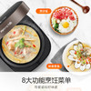 九阳（Joyoung）30分钟快煮饭大火力柴火饭4升家庭容量3~4人电饭煲电饭锅多功能微压焖煮方煲F-40FZ815 /家用电器 /厨房小电 /电饭煲 商品缩略图2