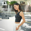 爱暇步优雅国风瑜伽背心女收副乳2025新款健身新中式瑜伽服一体杯A25216NAT 商品缩略图9