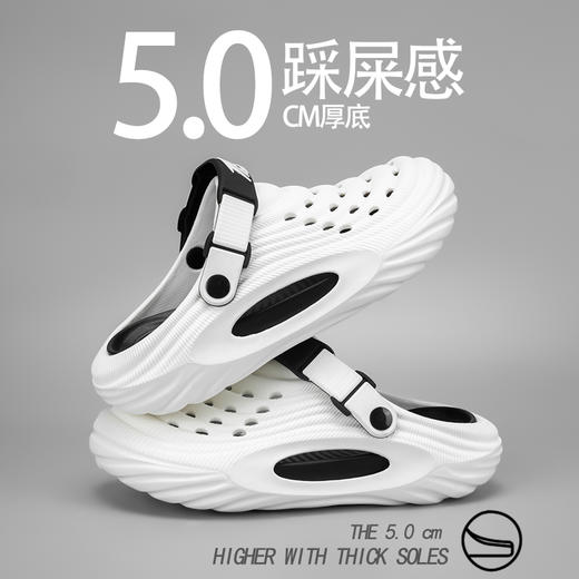 【5.0厚底 方便柔软】金莱克透气洞洞鞋JLK-2503 轻弹舒适 缓解足压 商品图3