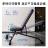 舒华哑铃凳家用多功能折叠健身家用器材仰卧起坐卧推辅助器G593 商品缩略图3