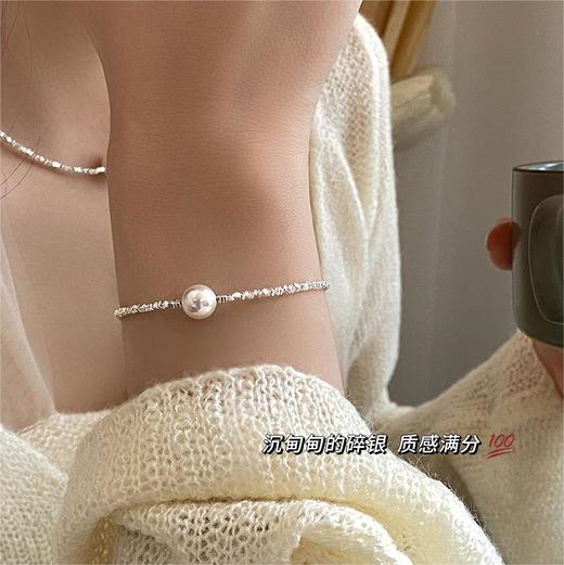 【福利抢先购】BAOFANDI宝梵迪 施华洛世奇极光满天星辰碎银子珍珠项链+手链【礼袋+礼盒+保养卡+证书】 商品图5