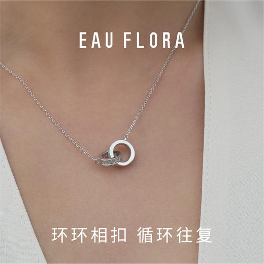 【环环相扣】项链·金银双色 商品图3