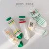 【透气卡丝网眼设计，卡通宝宝图案】五双装！儿童袜子夏天薄款 男童女童网眼袜 卡通字母运动宝宝中筒袜a类-QQ 商品缩略图1
