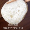温州鱼饼 | 甄选东海野生鮸鱼 含鱼量90% 传统手工打浆工艺 入口Q弹有韧劲 鲜美不腥 配料干净味道纯粹 商品缩略图4