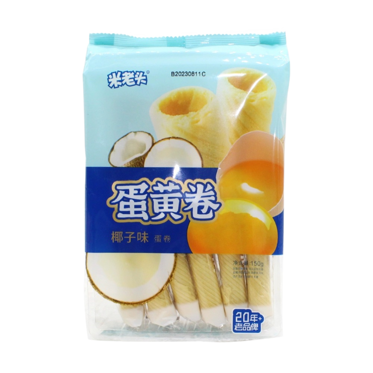 米老头蛋黄卷（椰子味/香橙味）150g（6925332600107）