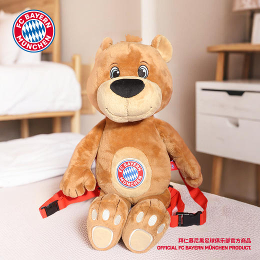 【官网同款】拜仁足球俱乐部丨伯尼熊双肩背包毛绒可爱棕色球迷周边 商品图0