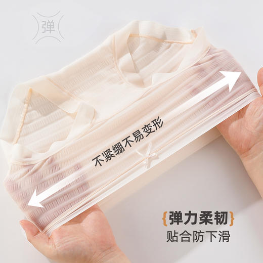 ALDOLA/雅黛俪女士内裤纯棉底裆冰丝无痕高弹短裤女生三角裤2025 商品图8