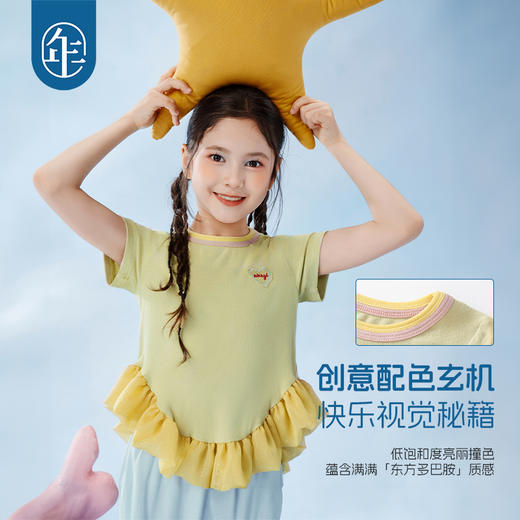 年衣女童2025年夏季新款上衣原创设计宽松半糖奶昔短袖T恤 商品图2