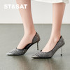 【星芒闪钻】星期六气质尖头细跟晚宴高跟鞋SSD1114150 商品缩略图1