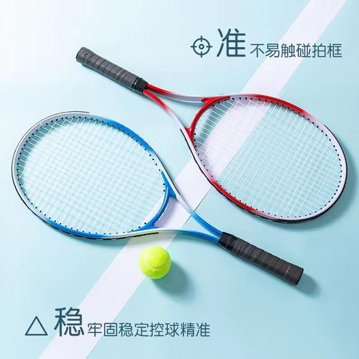 【户外运动回弹网球训练器】网球拍双个人单人带线回弹球个人自打有线绳网球 商品图1