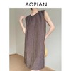 奥篇微闪金丝冰麻纱  简极宽松无袖背心连衣裙 商品缩略图3