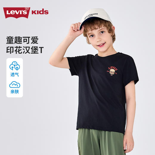 LEVIS 夏 大童小童 儿童童装T恤 LVB-KT-M839 商品图5