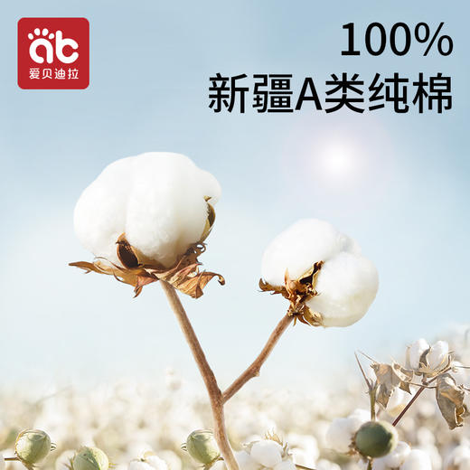 婴儿口水巾新生儿纯棉超软小方巾宝宝专用洗脸巾儿童用品纱布毛巾 商品图2