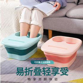 泡脚桶 家用养生按摩泡脚盆保温带手机支架足浴桶带盖折叠足浴盆