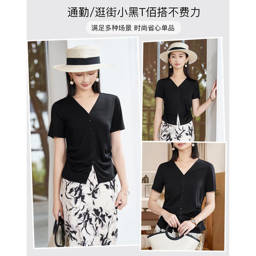 米思阳2025夏季新款设计感开叉下摆T恤收腰捏褶显腰身比例上衣女1226 商品图3