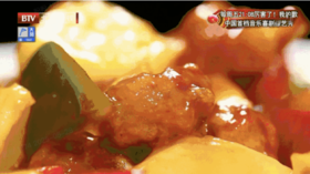 水果营养吃法——菠萝咕咾肉