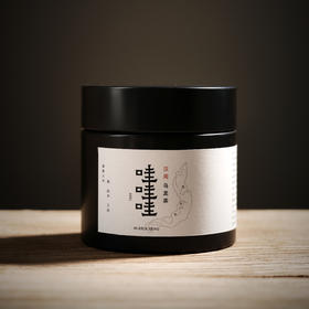 哇哇哇 每一口都惊艳 传统制作 古法炭焙铁观音 西坪产区