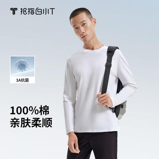 拇指白小T清新科技圆领长袖探索仿生系列 商品图0