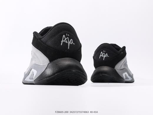 耐克Nike A'One减震透气低帮实战篮球鞋FZ8605-200男鞋 商品图5