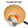 炊大皇橙心铝合金不粘锅炒锅32cm  CG32CX 商品缩略图4