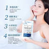 GIK白泥清洁面膜300g 商品缩略图2